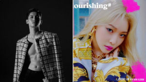 チャンミンCHOCOLATE『Lie』