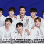 チャンミン出演SJ_Beyondスパショレポ
