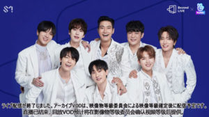 チャンミン出演SJ_Beyondスパショレポ