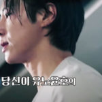 ユノ6/22突破ユアライフ(和訳)