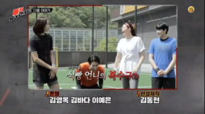 東方神起男性ファンへの『５つの質問』