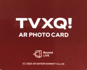 東方神起ARカードDHLありがとう!!