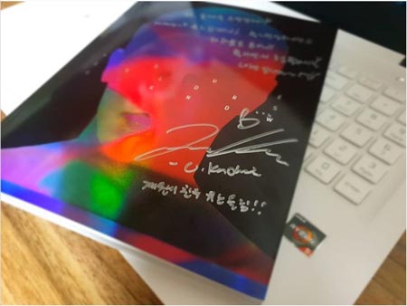 ユノ友人キム・ケウォンInstagram