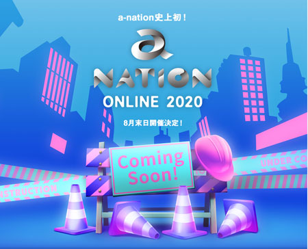 2020a-nation
