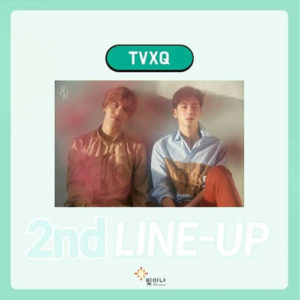 東方神起愛蔵品チャリティ＆ユノweb発明王vol.01