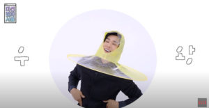 ユノELLEKOREA『シンバクテム』情熱レビュー