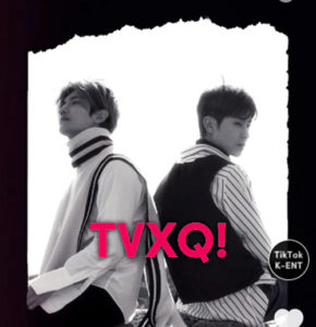 東方神起ライブinTikTok(ティックトック)