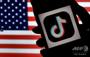 どうなる？東方神起TiktokLIVE