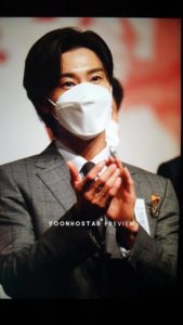 ユノ貯蓄王と発明王！大統領賞受賞おめでとうございます。