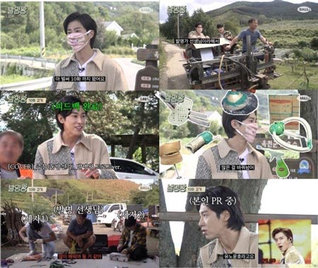 ユノ発明王epi.10