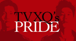 東方神起のプライド