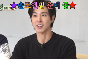 ユノ発明王epi.8