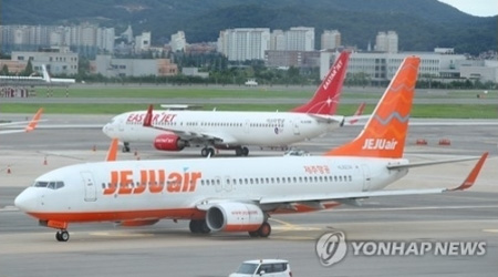 チェジュ航空運行再開