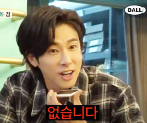 ユノ発明王epi.11