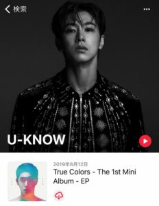 ”東方神起”をiTuneで検索してみる