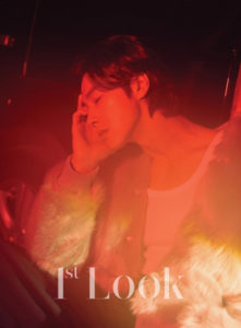 ユノ1st LOOK インタビュープロローグ