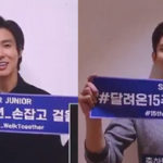 スジュ15周年でTVXQ!の15周年も思い出した。