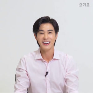 ユノ🍓王子とヨギヨ