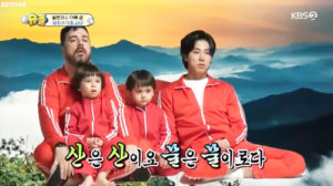 ユノ「スーパーマンが帰ってきた」12/13