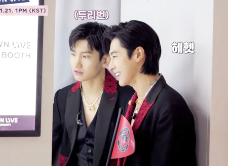 2020チャンミンと東方神起 | ハングル 時々 トン活