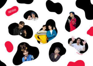 2021年あけましておめでとうございます。