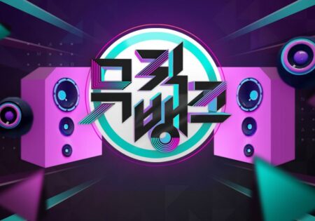 ミュージックバンク