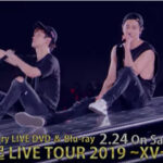 2021年東方神起が動き出す!!