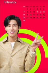 ユノのスランプ脱出法と韓国のお正月（ソルラル）