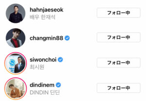 チャンミンは元気かな。キングダムはどうなるのぉ〜(・・;)