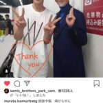 CMとユノの信用性
