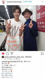 CMとユノの信用性