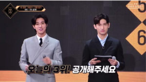 東方神起KINGDOMを応援!epi03