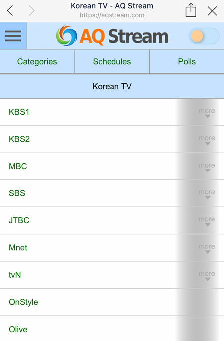 韓国テレビtvn ドラマなど視聴 最新 ハングル 時々 トン活