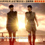 KINGDOMユノアドバイスのSF9が1位(3次バトル中間結果)