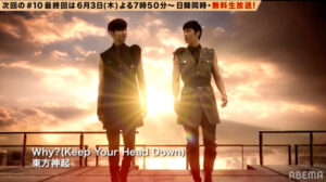 KINGDOMユノアドバイスのSF9が１位（3次バトル中間結果）