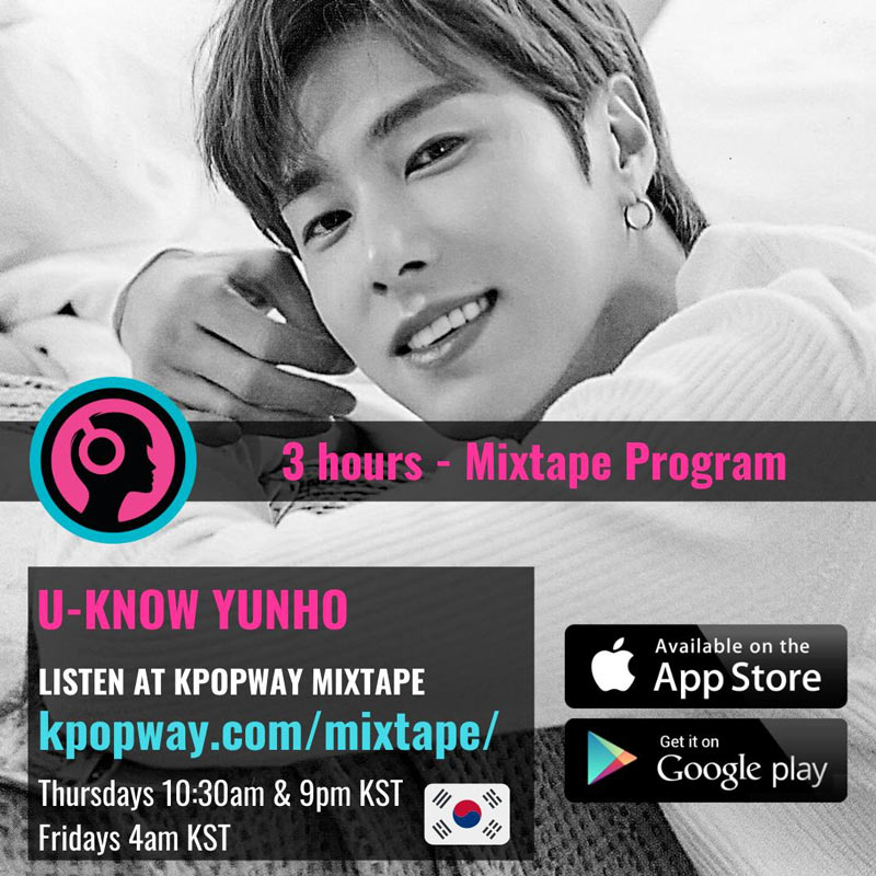 ユノKPOPWAYラジオ