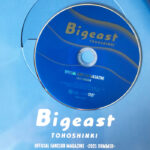 東方神起Bigeast会報誌 2021Summer
