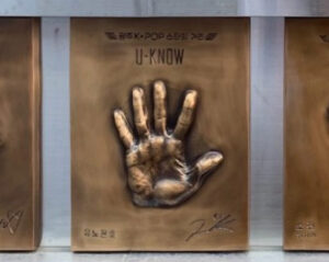 光州のユノの手形、ユノ満喫の木曜日‼