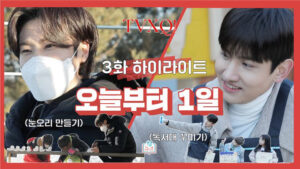 CHECKTHISOUT第３話ハイライト字幕と、思うこと。