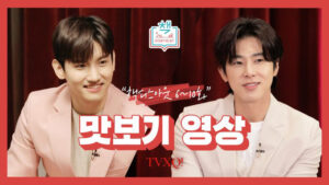 改めて、”CHECKTHISOUT”ありがとう♪