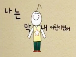 CHECKTHISOUT絵本発送とグッズの10/20