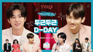 ユノ『白は…これから満たしていく未来だよ』