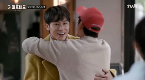 ユノ コーヒーフレンズ