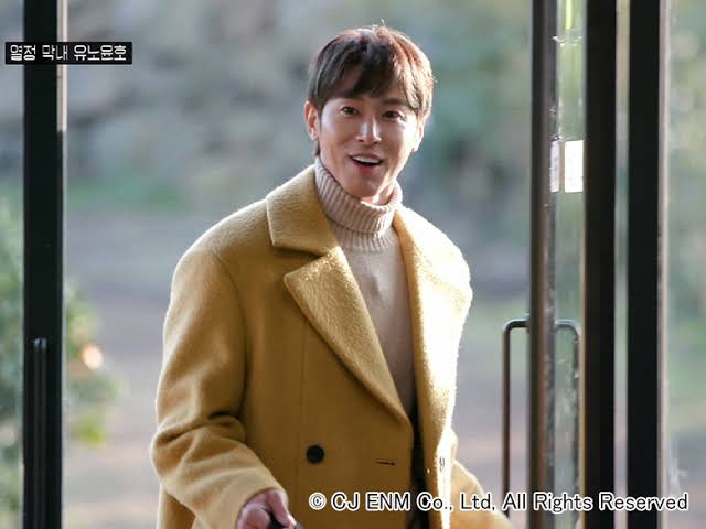 ユノ コーヒーフレンズ