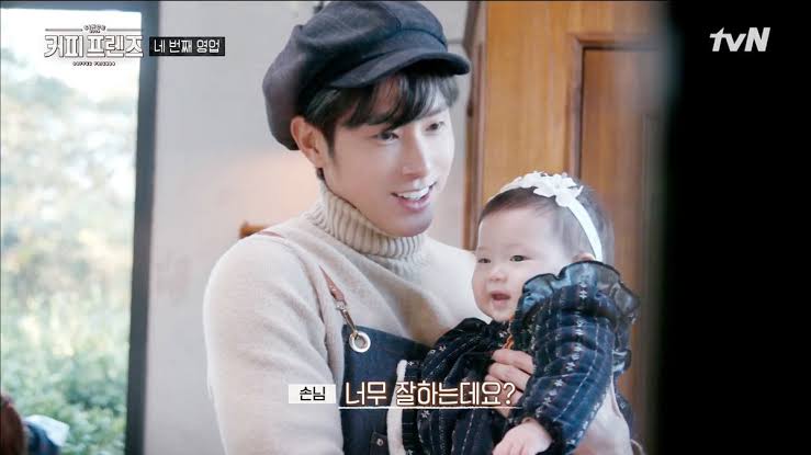 ユノ コーヒーフレンズ