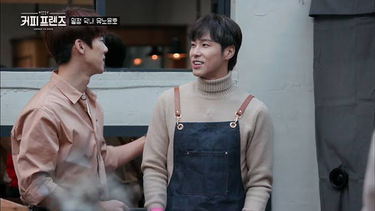 ユノ コーヒーフレンズ