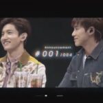 東方神起11月14日(日)ファンミ開催!!!