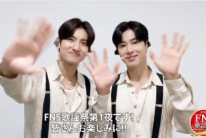 12月26日の18周年カシオペアファンミも気になる！