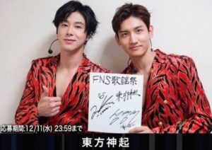 FNS歌謡祭まで、あと一週間