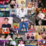 2021年ありがとうございました!! Thank U♪